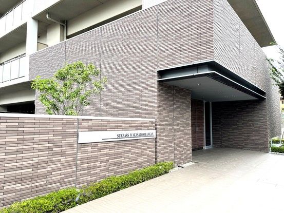 3LDK Apartment for Sale in Wakasato, Nagano City - Thumbnail 2