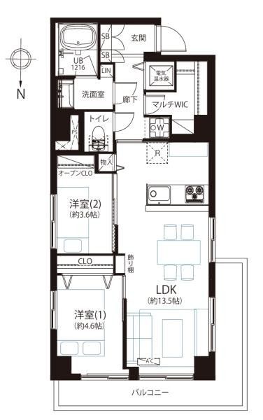 2LDK Apartment for Sale in Sumida-ku, Tokyo - Thumbnail 2