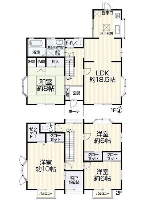 4SLDK Detached House on 247m² Lot in Toyota City - Thumbnail 2