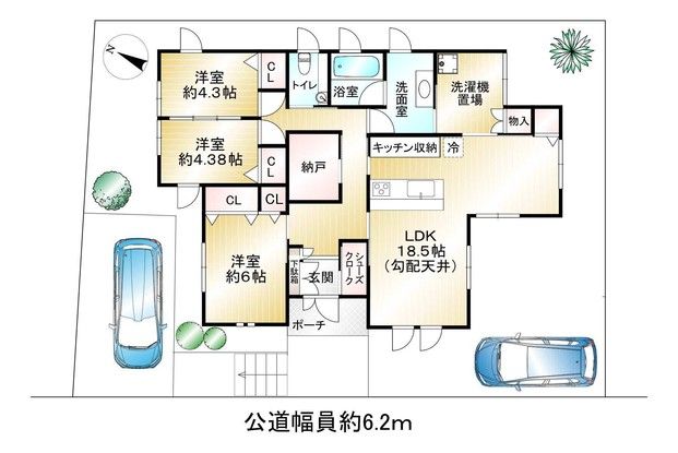 3SLDK House in Tezukayama, Nara City - 99.26 sqm - Thumbnail 2