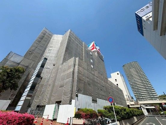 3LDK Apartment for Sale in Funabashi, Chiba - 72 sqm - Thumbnail 4