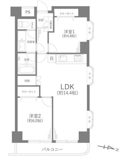 2LDK Apartment in Yugawara, Kanagawa - 60.9 sqm - Image 1