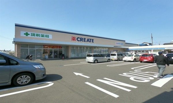 2LDK Apartment for Sale in Yokohama Nishi Ward 63.66m² - Thumbnail 4