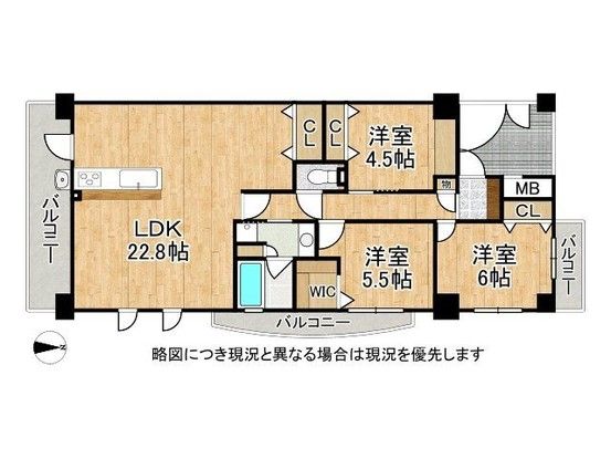 Renovated 3LDK Apartment for Sale in Kashihara, Nara - Thumbnail 2