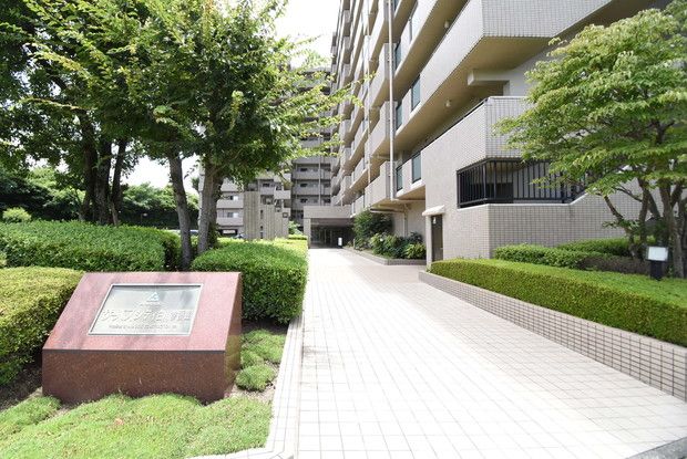 3LDK Apartment for Sale in Higashi-ku, Kumamoto City - Thumbnail 2