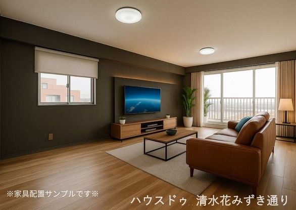 3LDK Apartment for Sale in Suruga-ku, Shizuoka City - Thumbnail 2
