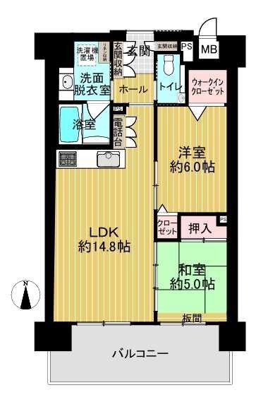 2LDK Apartment for Sale in Nara City, Nara Prefecture - Thumbnail 2