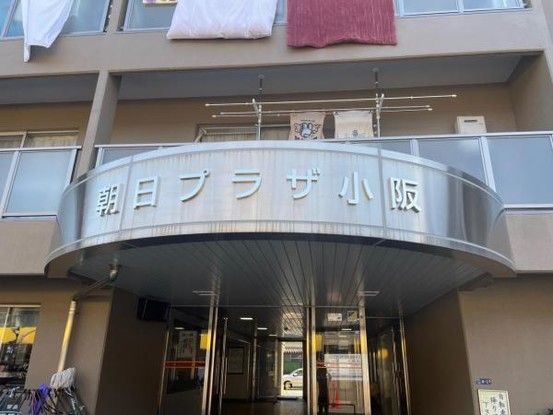 2SLDK Apartment for Sale in Higashiosaka, Osaka - 58.53 sqm - Thumbnail 2