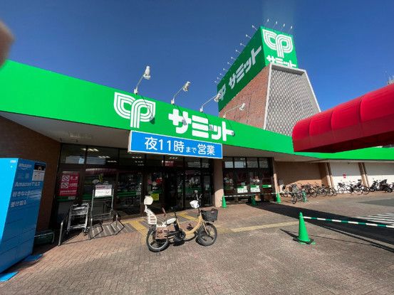 4LDK Detached House for Sale in Minami-ku, Saitama - Thumbnail 2