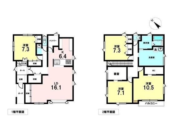Renovated 4SLDK House in Sapporo Higashi Ward with Parking - Thumbnail 2