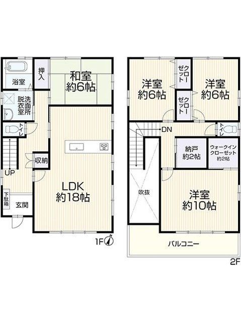 Renovated 4SLDK House for Sale in Moriyama Ward, Nagoya - Thumbnail 2