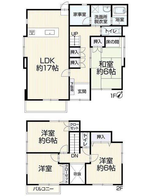 Renovated 4LDK House for Sale in Toyota City, Aichi - Thumbnail 2