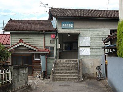 4LDK Detached House for Sale in Tomioka, Gunma - Thumbnail 3