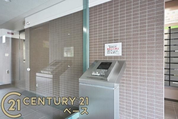 Renovated 3LDK Apartment Near Ōwada Station, Nara - Thumbnail 4