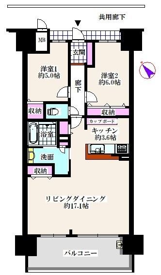 Alpha States Shiroko Station 2LDK Apartment for Sale in Suzuka - Thumbnail 2
