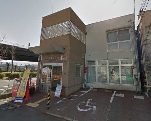Renovated 3LDK Apartment for Sale near Yato Station, Higashiosaka - Thumbnail 4