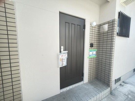 Renovated 4SLDK House in Kitahiroshima, Hiroshima - 102.92 sqm - Thumbnail 2