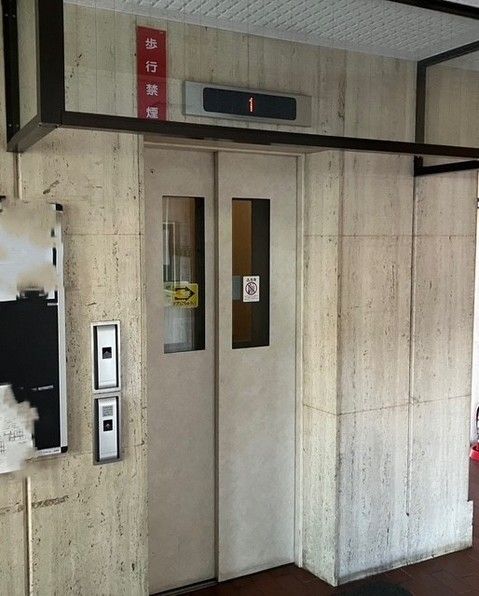 Renovated 1LDK Apartment near Tsubakigaoka Station, Sendai - Thumbnail 3