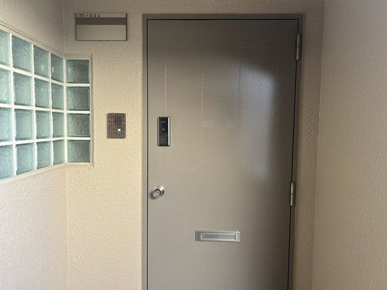 3LDK Apartment for Sale in Kagoshima City, Renovated - Thumbnail 2