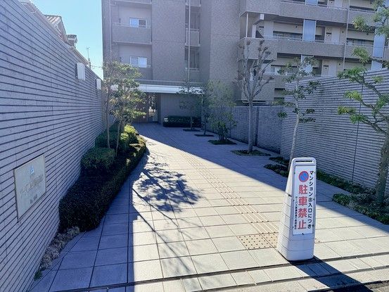 4LDK Apartment for Sale in Utsunomiya, Tochigi - Thumbnail 3
