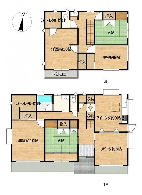 5LDK Detached House for Sale in Osaki City, Miyagi - Thumbnail 2