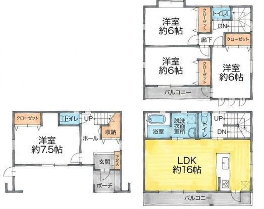 4LDK Renovated House in Higashi-ku, Hiroshima City - Thumbnail 2