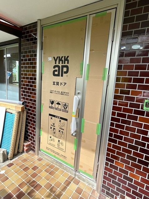 Renovated 4LDK House in Miyazaki City with 240.94 sqm Land - Thumbnail 4