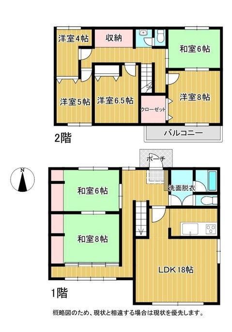 6LDK Lightweight Steel House in Kuwana, Mie Prefecture - Thumbnail 2