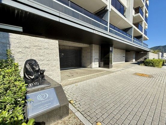 4LDK Apartment for Sale in Gifu City with River Views - Thumbnail 2