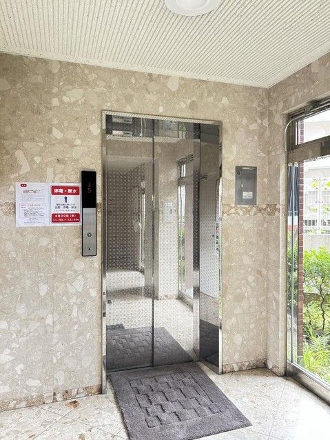 Renovated 3LDK Apartment in Fukuoka Higashi Ward - Thumbnail 4
