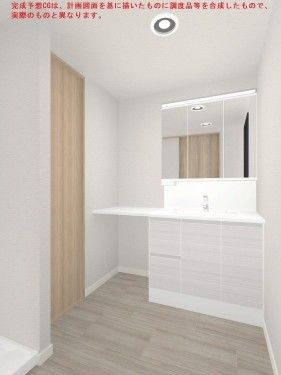 4LDK Apartment for Sale in Urayasu, Chiba - Thumbnail 3
