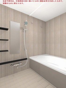 4LDK Apartment for Sale in Urayasu, Chiba - Thumbnail 4