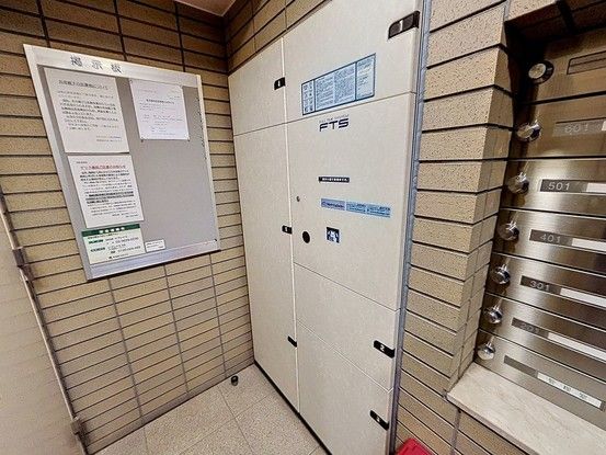 Renovated 3LDK Apartment for Sale in Nagareyama, Chiba - Thumbnail 4