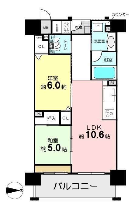 2LDK Resale Apartment in Nara City – 54 sqm, Senior-Oriented - Thumbnail 2