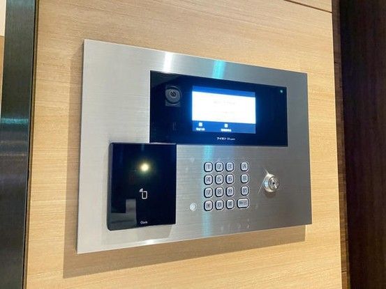 2LDK Apartment for Sale in Ebina, Kanagawa - Thumbnail 2