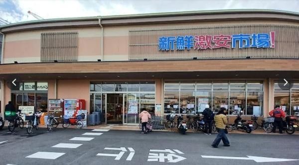 6K Detached House in Ukyo Ward, Kyoto City - Thumbnail 3
