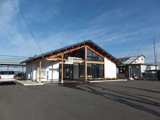 3LDK Renovated Home Near JR Ugo-Hotsuka Station in Katagami City - Thumbnail 3