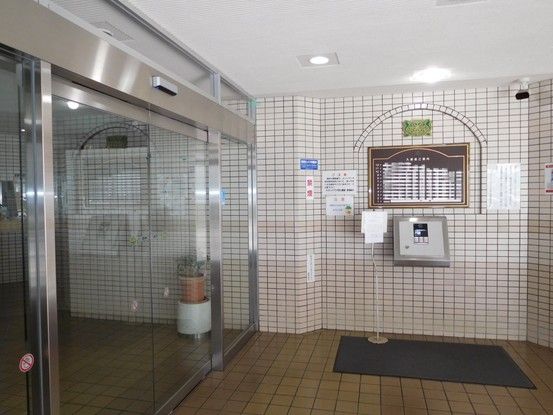 Renovated 3LDK Apartment for Sale near Kita-Yobancho Station, Sendai - Thumbnail 3