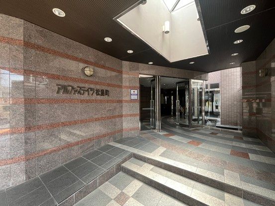 3LDK Apartment for Sale Near Ima-bashi Station, Takamatsu - Thumbnail 2