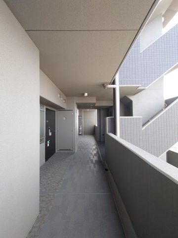 3LDK Apartment for Sale in Nishi-ku, Hiroshima City - Thumbnail 4