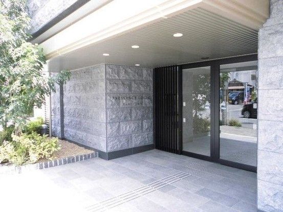 4LDK Apartment for Sale in Kyoto Sakyō Ward, 75.56 sqm - Thumbnail 3