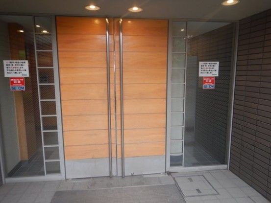 Renovated 2LDK Apartment in Meguro-ku, Tokyo - Thumbnail 3