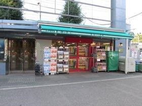 Used 3LDK Detached House in Kounan-ku, Yokohama - Thumbnail 3