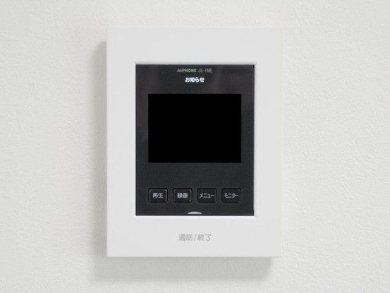 Renovated 5LDK House in Tsubame, Niigata - 134.15 sqm - Thumbnail 2
