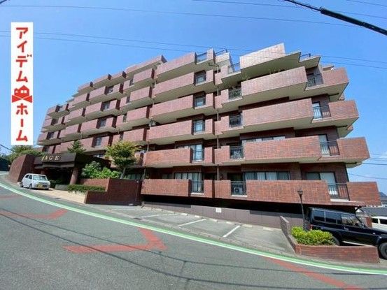 4LDK Apartment for Sale in Hamamatsu, Shizuoka - Thumbnail 2
