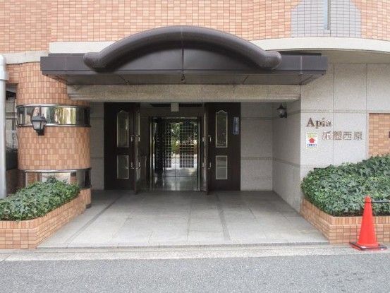 3LDK Apartment for Sale in Asaminami Ward, Hiroshima - Thumbnail 4