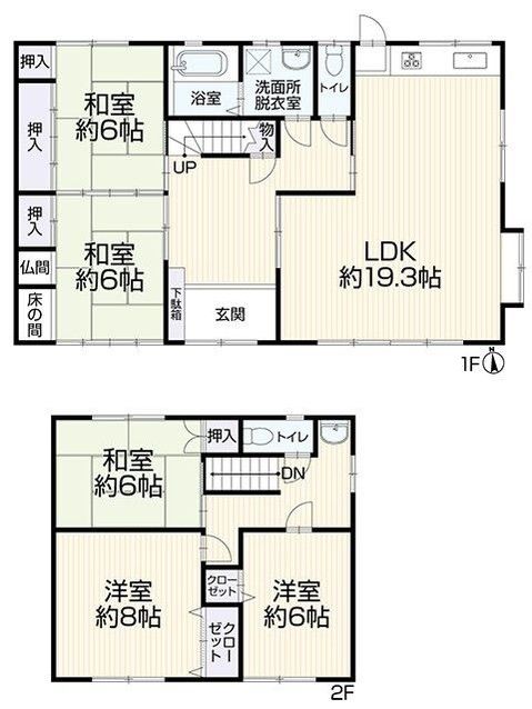 5LDK Detached House for Sale in Gifu City, Gifu - Thumbnail 2