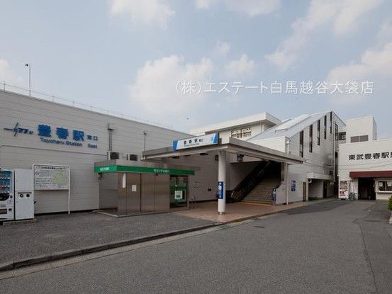 2LDK Apartment for Sale in Kasukabe, Saitama - 63m² - Thumbnail 3
