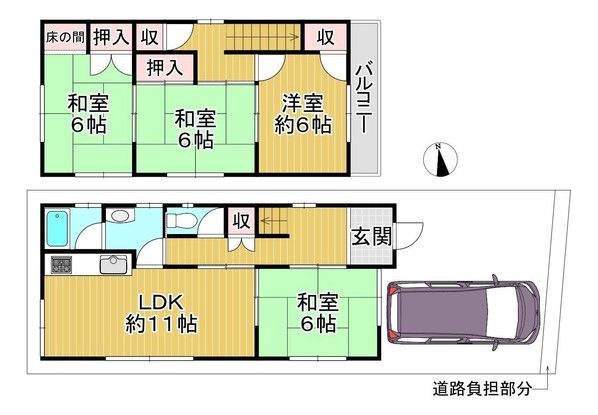 4LDK House for Sale in Yamatotakada, Nara – 88.6 sqm - Thumbnail 2