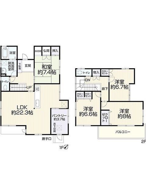 4LDK Used House for Sale in Toyohashi, Aichi - Thumbnail 2